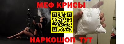 эйфоретик Гатчина