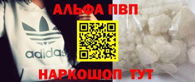 эйфоретик Гатчина