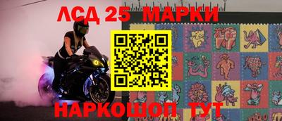 мяу мяу мука Гагарин