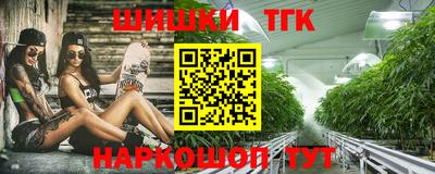 эйфоретик Гатчина