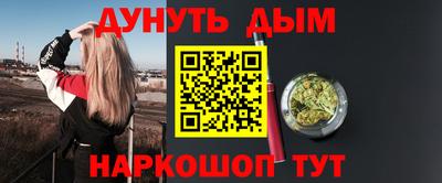 мяу мяу мука Гагарин