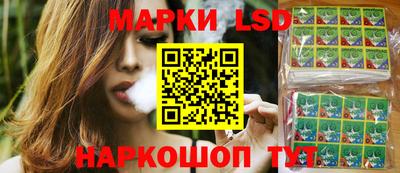 мяу мяу мука Гагарин