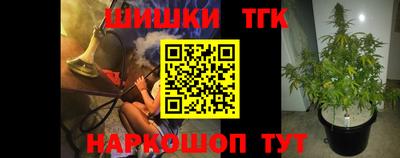 мяу мяу мука Гагарин