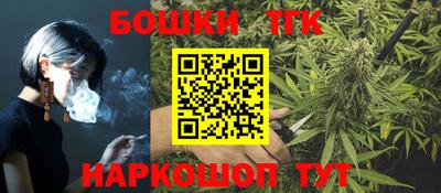 эйфоретик Гатчина