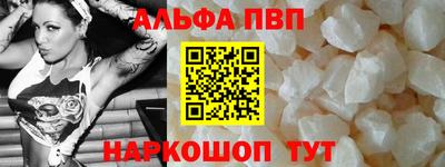 эйфоретик Гатчина