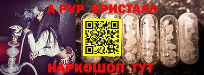 мяу мяу мука Гагарин