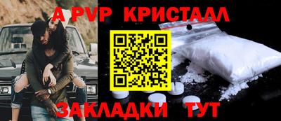 мяу мяу мука Гагарин