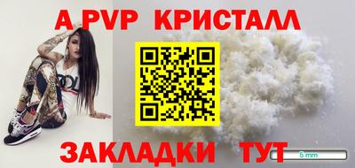 мяу мяу мука Гагарин