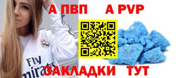 эйфоретик Гатчина