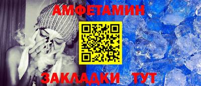 бутират Гай