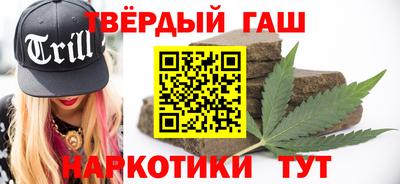 скорость Пугачёв