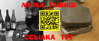 эйфоретик Гатчина