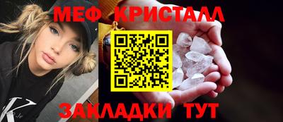 эйфоретик Гатчина