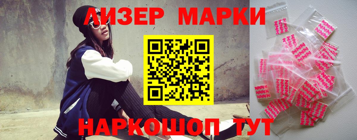 Лсд 25 экстази кислота  Лсд 25 экстази  Самара  Вход с VPN 