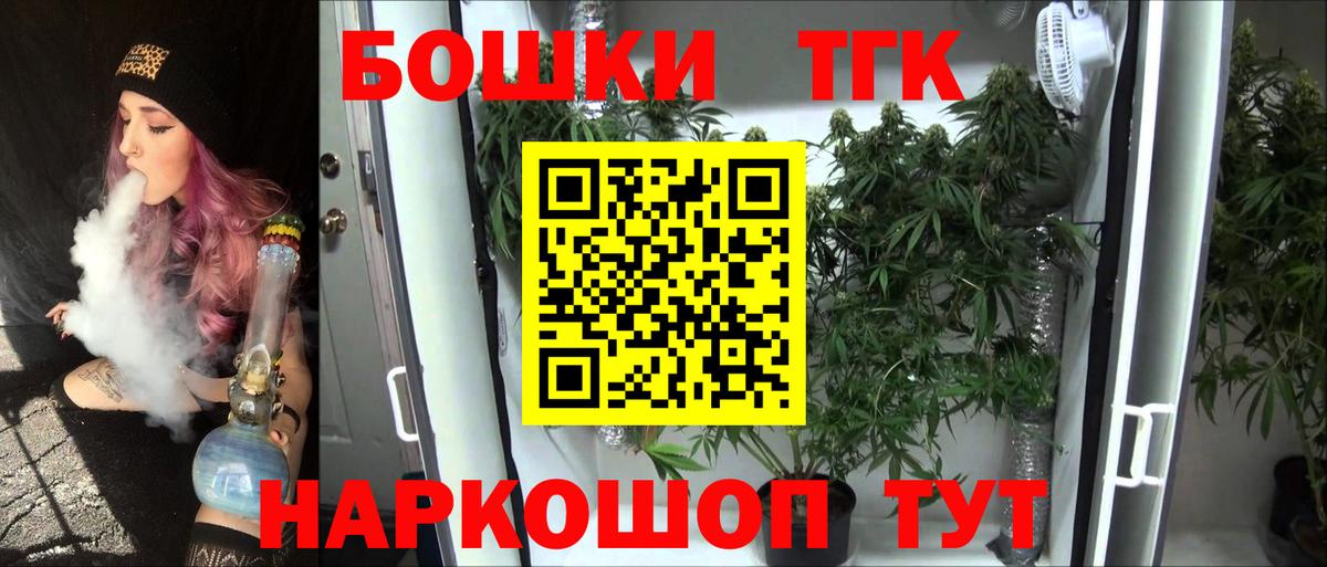 Шишки марихуана VHQ  Марихуана марихуана  Вход с VPN  Самара 